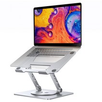 PYHO 360도회전 노트북거치대 높이조절 두랄루민 노트북 아이패드 스탠드 거치대, 신상-실버