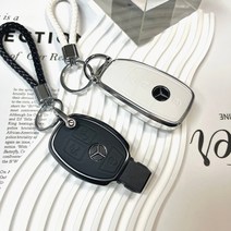지야팩토리 벤츠 가죽 메탈 차 키케이스 키홀더 키커버 키링 스마트 신형 구형, 타입B(화이트)+전용D링(화이트)