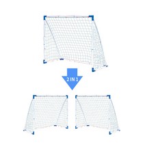 다솜레포츠 2in1 축구골대 다용도 골대 소형2개 대형1개로 변형가능