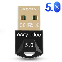 USB 블루투스 어댑터 5.3 5.0 PC 동글 수신기 무선 스피커 오디오 마우스 노트북용 송신기, C