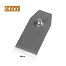 전기대패 전동대패 자동대패 38mm44mm51mm 목공 블레이드 철 덮개 칼 교체 목공 기계 부품, 44mm, 1개