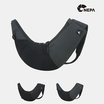 네파 NEPA 송파점 남녀공용 사용자의 스타일에 따라 슬링백 바디색 등 다용도로 사용 가능 - 정면 포켓 적용 되어 작은 사이즈의 물통 수납 가능 SP, CHARCOAL(630)