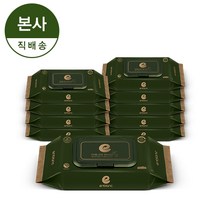 [본사직영]앙블랑 세이프 카키 라이트 캡형 32매X10팩 N-KT10