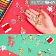 신기한 마술재료 슈링클 마술종이 크리스마스세트, 스노우볼