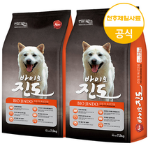 바이오진도 15kg(7.5kg+7.5kg)강아지 대형견 진돗개 대용량 사료, 곡물