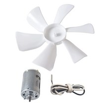 Handylife 6 inch RV Vent Fan 12V D-Shaft RV.. 정품보장