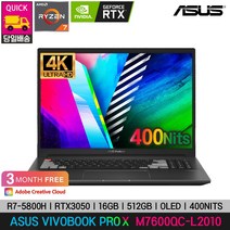[당일출고/신규런칭]ASUS M7600QC-L2010 16인치/R7-5800H/RTX3050/512GB/16GB/OLED/16:10/4K/400nits/WIFI6, Free DOS, 16GB, 1TB, AMD, 제로블랙