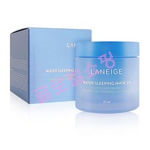 라네즈 워터 슬리핑 마스크 EX 이엑스 70ml 최신상품