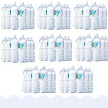 광동제약 삼다수 그린 2L X48 무라벨 가정 회사, 상세페이지 참조