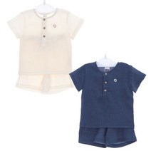 아가방 GD01 그리쿨 반소상하 01Q353004