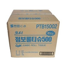 16 롤휴지 점보 코디 엠보싱 500m 먼지없는 두루말이 물에잘녹는, 상세페이지 참조, 상세페이지 참조, 상세페이지 참조