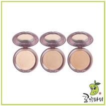 에뛰드하우스 시크릿 빔 파우더 팩트 SPF36/PA+++ 16 g, N02 라이트 펄 베이지, 1개