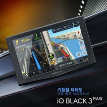 플러스 IQ 16GB 내비게이션 블랙3 파인드라이브 포굿드라이브, 상세페이지 참조