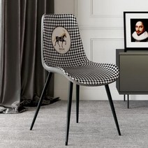 북유럽 소프트 탄성 레터 디지털 프린트 하운드투스 의자 커버 식당 가정 호텔 스판덱스 스툴, grey+1 piece