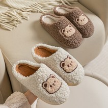 Winter House Women Fur Slippers Warm Soft For Men Cute Cartoon Bear Bedroom Ladies Girls Fluffy Slip