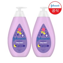 존슨즈베이비 베드타임 로션, 750ml, 2개