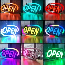 비상 LED OPEN 오픈 네온 사인 영업중 간판 조명 개업선물