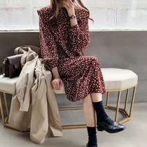 호피 무늬 20대 청순 룩 원피스 데이트 발랄한 귀여운 남자들이좋아하는 해외 여행 예쁜