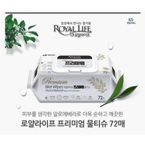 (무료배송)로얄라이프 프리미엄 물티슈 72매 386g 10팩 도톰한 대용량 캡형 아기물티슈, 10개