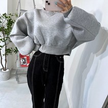 어반조이 네오프렌 박시 크롭맨투맨
