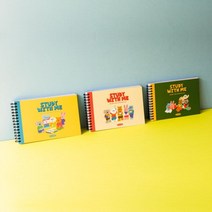 스케줄러 공부 bb1328 스터디플래너 플래너 화이트 데일리리포트 다이어리 학습 도매, 02 Ivory