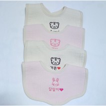 국내 제작 3중 요루 거즈 12간지 띠 캐릭터 이름 자수 이니셜 턱받이 이유식턱받이, 브라운, 아이보리, 쥐