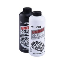 일신 수성언더코팅 검정/회색 차량하부 보호 건타입 1L, 회색, 상세페이지 참조