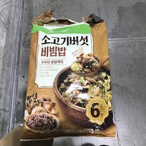 소고기버섯 비빔밥, 일반포장
