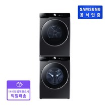 삼성전자 > [빠른배송/설치][패키지상품][직렬설치] 삼성 그랑데AI 드럼세탁기 WF24T9500KV + 그랑데AI 건조기 DV17T9720SV” class=”wr-img”></a></div></div></div></div><div class=