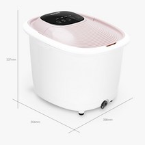 족욕 발 족욕통 건식 습식 효능 힐링, 1.Pink TC-Z6101