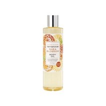 [테라노바] 시어블라섬 바디오일 250ml
