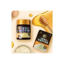 비엔케어 동결건조 로얄제리 분말 70g, 1개