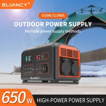 대용량 보조배터리 파워뱅크 휴대용 발전소 500W 태양광 야외 캠핑 충전식 발전기 220V 백업 EU 세금 없음 650W 110V, 4.220V - 600W(UK)