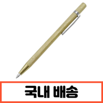 스크라이버 조각 목공 펜 유리 대리석 타일 도자기 나무 금속 절단 마커 절단기 레터링 카바이드 마킹 도구 콘크리트 목수 연필 커팅기 건설 목재, 1개