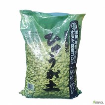 난석(대)대포장18L/난석/분갈이/분갈이난석/갈이/나라아트