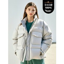 칩멍크 베이직 구스다운 점퍼 5COLOR