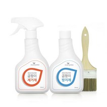 곰팡이솔루션 2종세트 곰팡이제거제 + 방지제 벽지 베란다 욕실 벽 가구 벽지곰팡이제거제 곰팡이 제거 및 방지