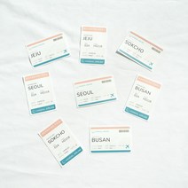 [한달 DIY 비행기 티켓 스티커 8종], 가로(티켓형), 속초