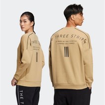 아디다스 3시 이전 주문 당일발송 오버핏 빅사이즈 캐주얼 기모 맨투맨 HM2687