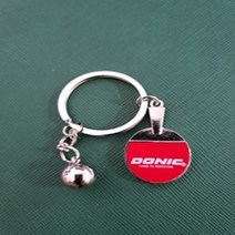 브랜드없음 도닉 열쇠고리, 선택완료