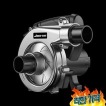 그라인더 집진기 분진 먼지 미세먼지 흡입기 -, 알루미늄 3980W 먼지 수집 세트 5m 튜브