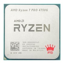 AMD Ryzen 7 PRO 4750G 3.6 GHz 8 코어 16 스레드 65W CPU 프로세서 L3 = 100-000000145 소켓, 한개옵션0