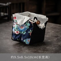 티코지 single cup buggy bag master cup bag 휴대용 차 양조, 17 Style 17
