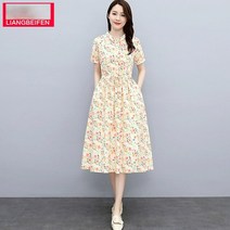 가신발늘리기 발볼넓히기 가죽 여성 꽃 드레스 2023 여름 레이디 서양식 나이 감소 배꼽 커버 유행 중간 길, 한개옵션1, 11 Yellow 3XL