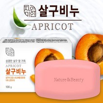 자연미인 살구비누 목욕비누 세수비누 4개입 100g, 리베라1103 무궁화 살구비누4개입