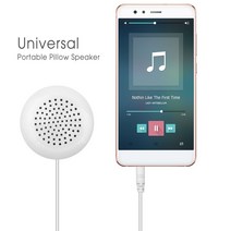 소형 오디오 Kebidu-미니 3.5mm 베개 핸즈프리 스피커 라우드 MP3 MP4 음악 플레이어 휴대폰 태블릿 PC 노트북 아이팟 수면, 한개옵션0