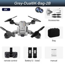 드론 전문가용 듀얼 카메라 탑재 접이식 쿼드콥터 Rc 드론 GPS 5G 8K HD 와이파이 FPV 장애물 회피, 09 Grey-Dual6K-Bag-2B
