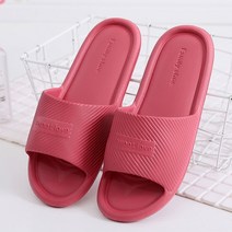 발편한 푹신한 슬리퍼 여성 여름 실내 집 커플 홈 욕실 미끄럼 방지 타이드 플랫 슈즈