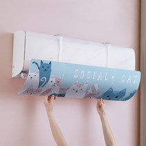 Enoughome 에어컨 바람막이 안심하고 잠들면 쉽게 각도 조절 가능, 블루, 900*270mm