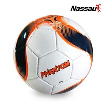 낫소 팬텀 축구공